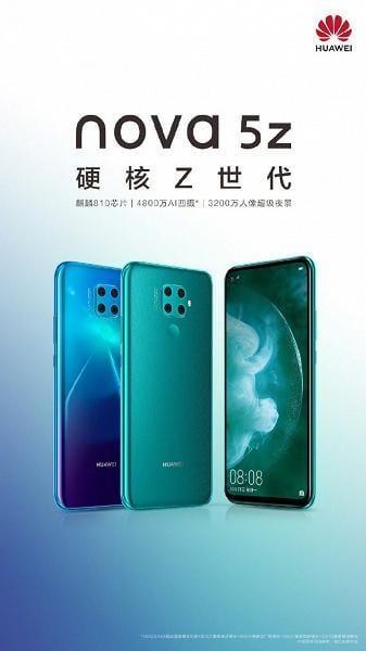 Huawei готовит к выпуску смартфон Nova 5z