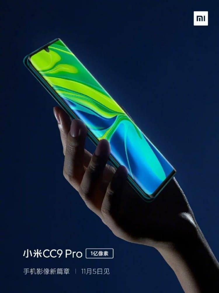 Xiaomi официально представила смартфон Xiaomi Mi CC9 Pro со 108-мегапиксельной пентакамерой Xiaomi официально представила смартфон Xiaomi Mi CC9 Pro со 108-мегапиксельной пентакамерой