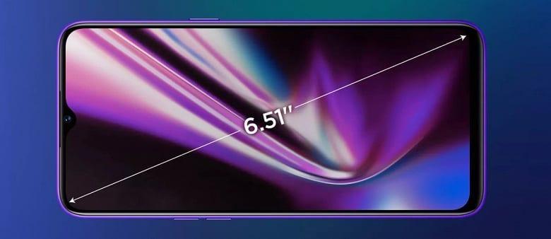 Realme опубликовала официальный тизер смартфона Realme 5s