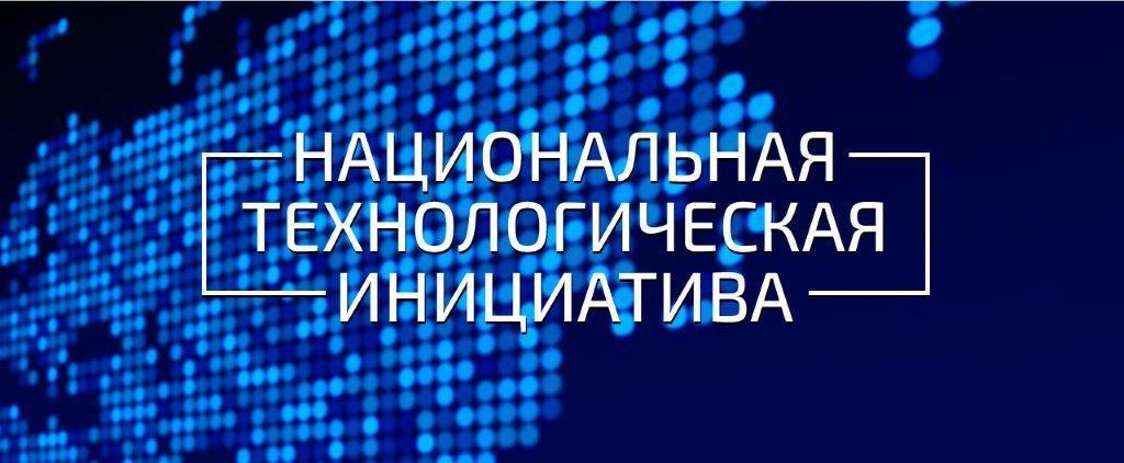 В российских самолётах и поездах появится высокоскоростной интернет