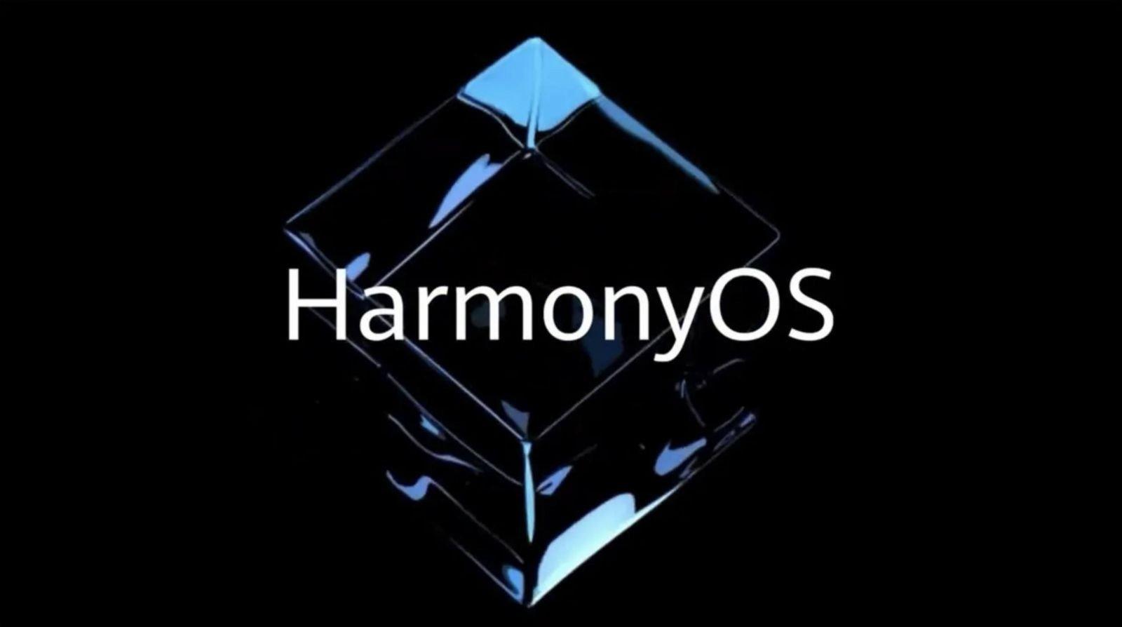 Корпорация Huawei рассказала о преимуществах операционки Harmony