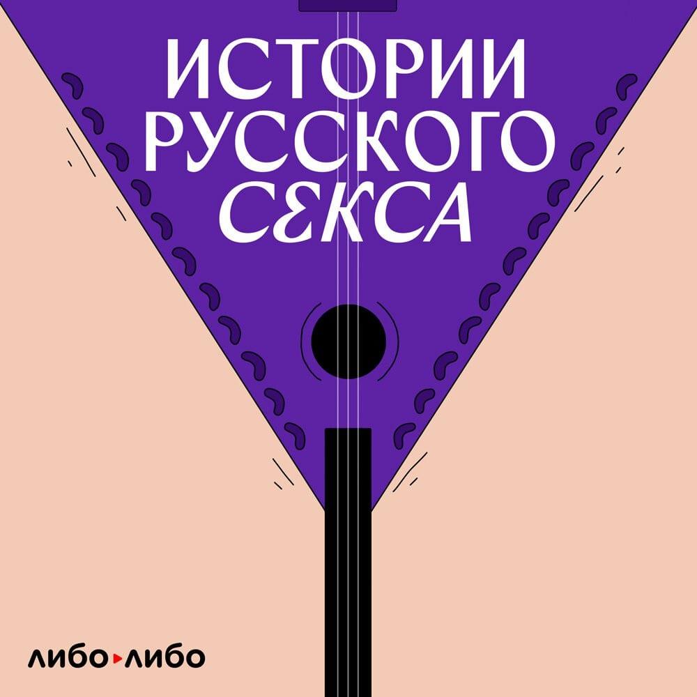Яндекс.Музыка составила свой рейтинг песен года