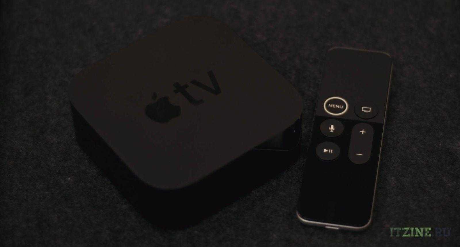 Обзор Apple TV 4K. Другие не нужны Обзор Apple TV 4K. Другие не нужны