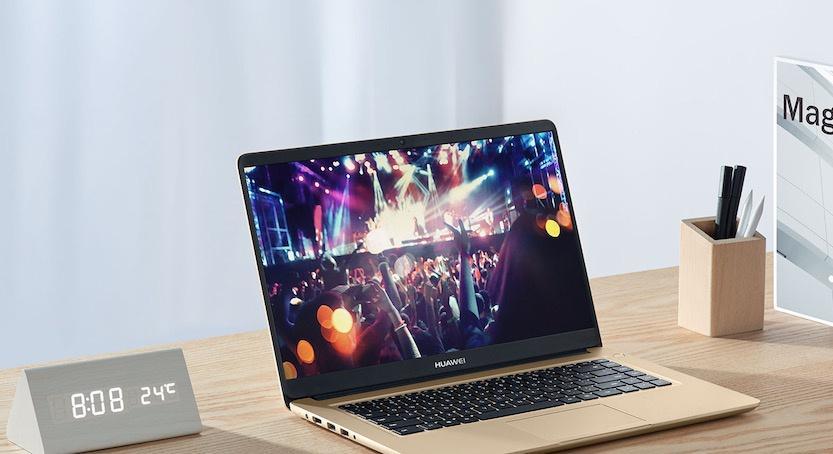 Huawei открыла предзаказ на ноутбуки из линейки MateBook D Huawei открыла предзаказ на ноутбуки из линейки MateBook D