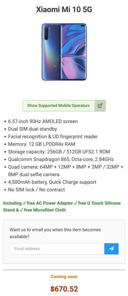 Рассекречены характеристики и цена смартфона Xiaomi Mi10 Рассекречены характеристики и цена смартфона Xiaomi Mi10