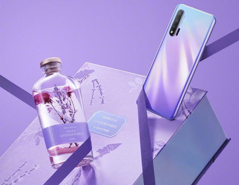 Huawei выпустит смартфон Nova 6 5G "Для Всех Влюблённых" Huawei выпустит смартфон Nova 6 5G "Для Всех Влюблённых"