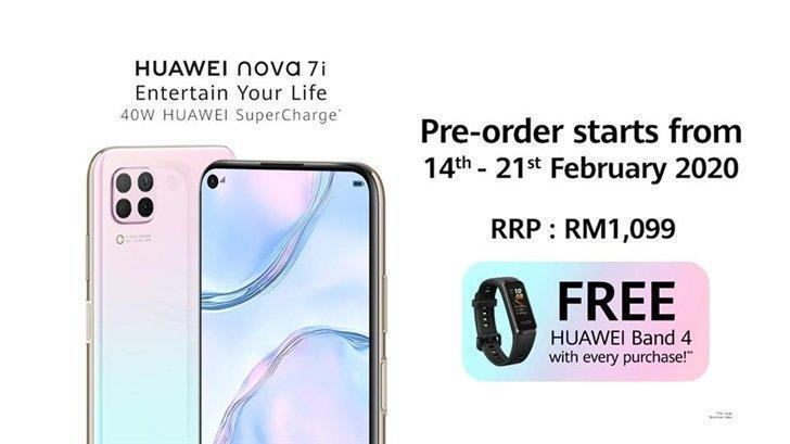 Huawei выпускает смартфон Nova 7i Huawei выпускает смартфон Nova 7i