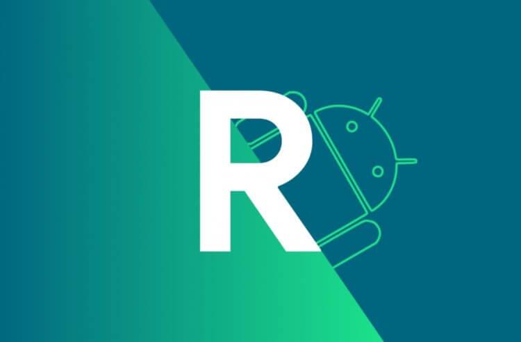 Разработчики тестируют Android 11 на смартфоне Pixel 2XL Разработчики тестируют Android 11 на смартфоне Pixel 2XL