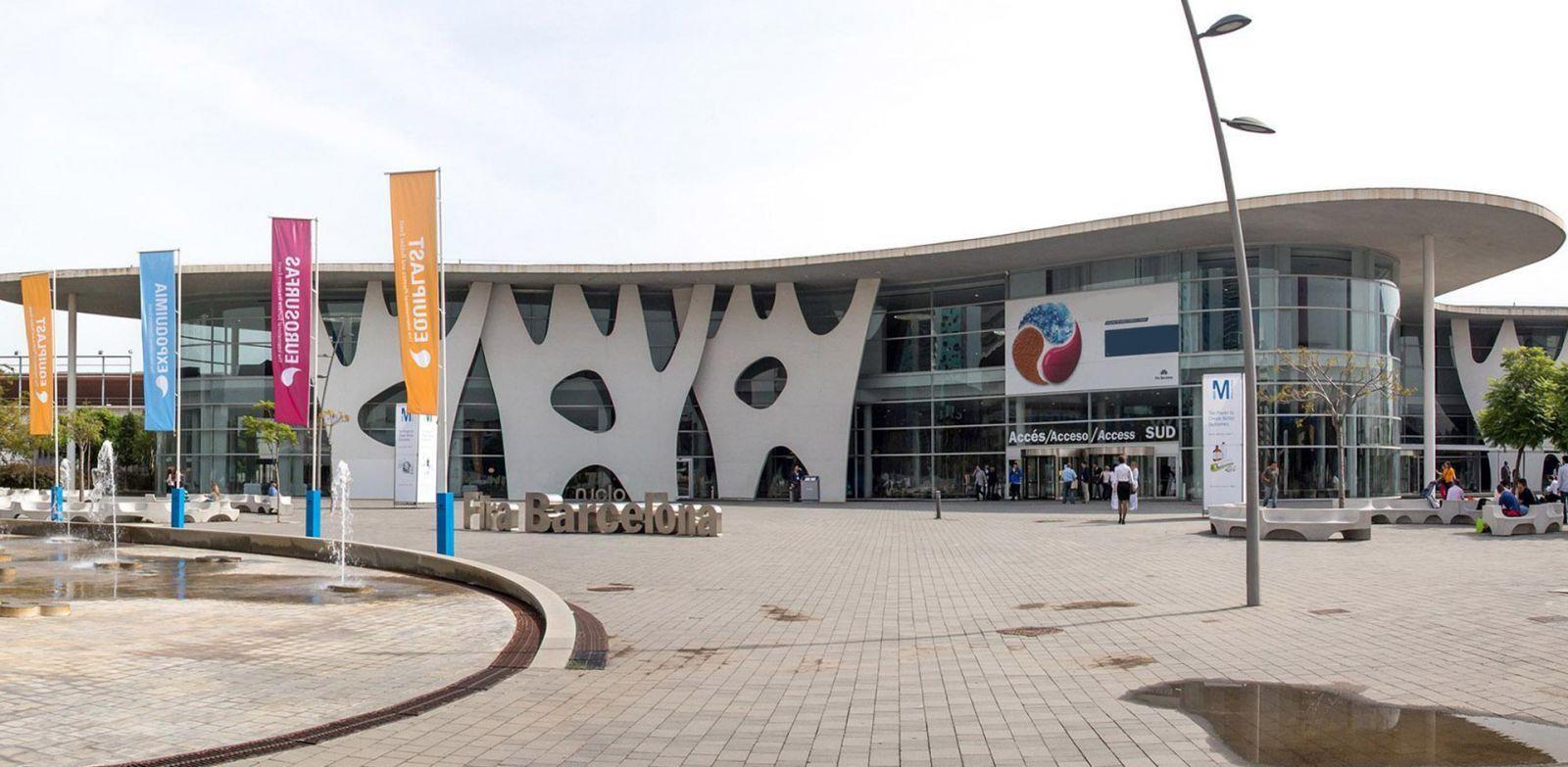 GSMA отменила проведение MWC 2020 в Барселоне GSMA отменила проведение MWC 2020 в Барселоне