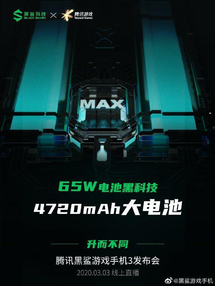 Игровой смартфон Black Shark 3 получит сдвоенный аккумулятор black-shark-3-battery-capacity Игровой смартфон Black Shark 3 получит сдвоенный аккумулятор