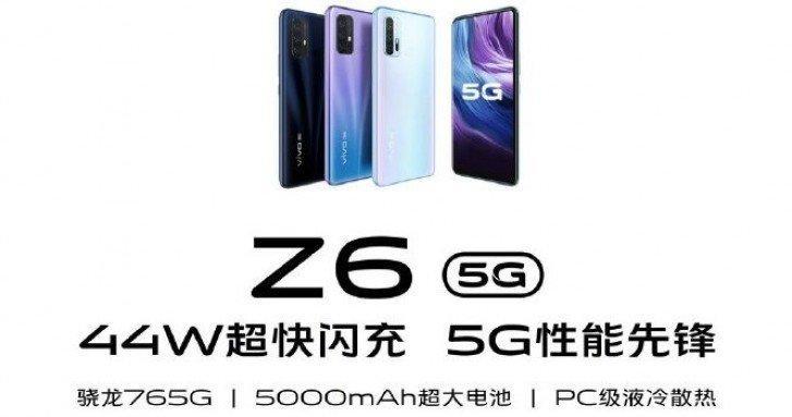 Смартфон Vivo Z6 5G полностью рассекречен Смартфон Vivo Z6 5G полностью рассекречен