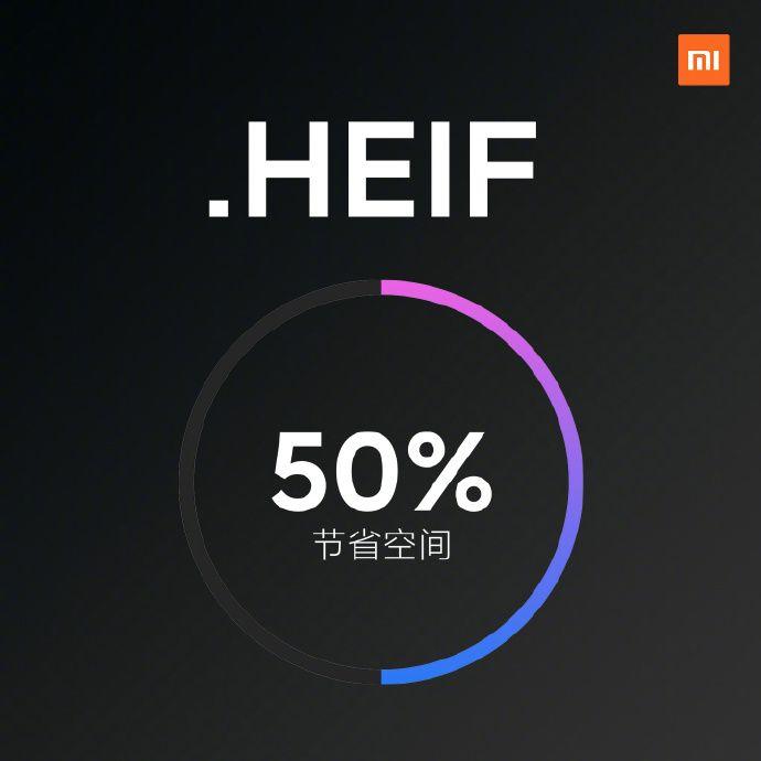 Xiaomi официально представила флагманы Xiaomi Mi 10 и Mi 10 Pro heif-file-saving-50-pc-format Xiaomi официально представила флагманы Xiaomi Mi 10 и Mi 10 Pro