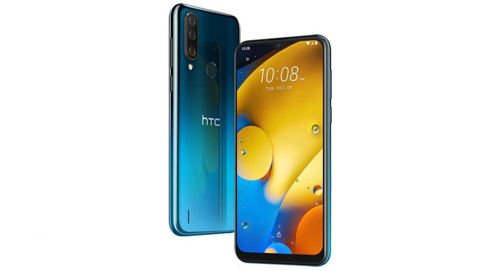 htc-wildfire-r70