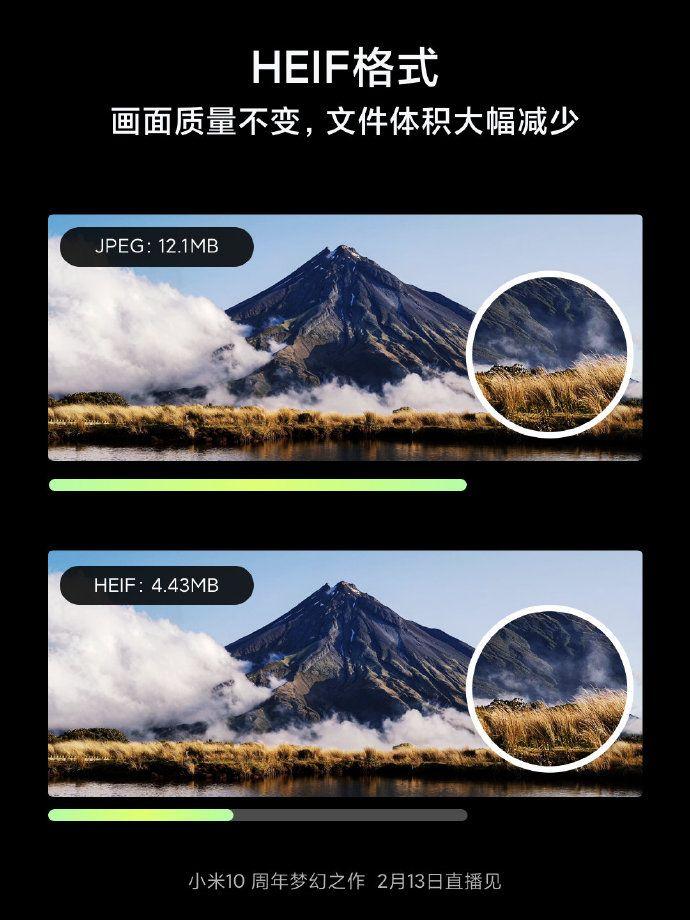 Новый тизер Xiaomi Mi 10 раскрывает характеристики камеры и аккумулятора mi-10-heif-support Новый тизер Xiaomi Mi 10 раскрывает характеристики камеры и аккумулятора