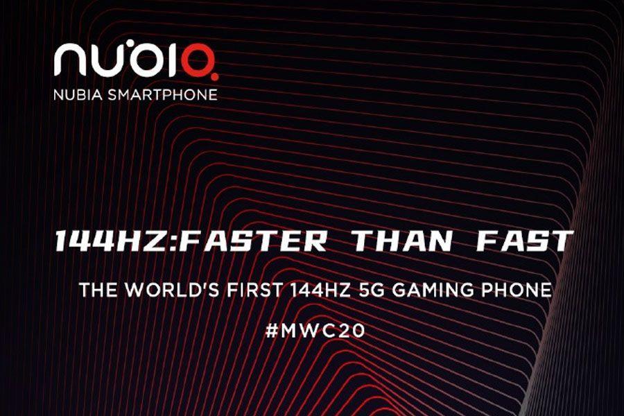Nubia представит флагман Red Magic 5G с частотой обновления 144 Гц на MWC 2020 red-magic-5g Nubia представит флагман Red Magic 5G с частотой обновления 144 Гц на MWC 2020
