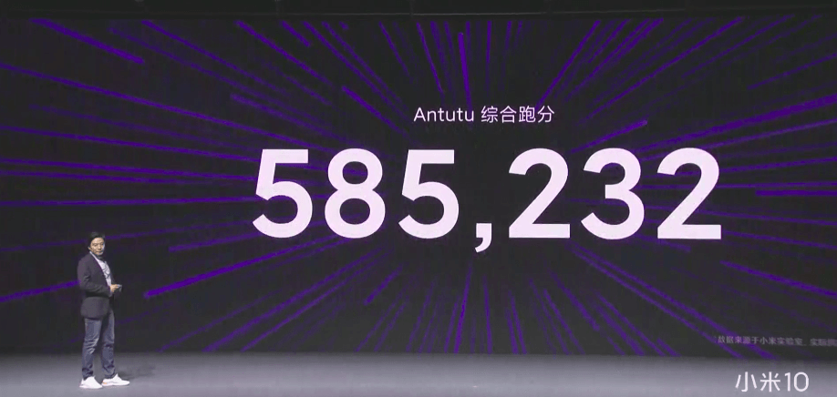 Xiaomi официально представила флагманы Xiaomi Mi 10 и Mi 10 Pro screenshot-2020-02-13-at-12-04-45-pm Xiaomi официально представила флагманы Xiaomi Mi 10 и Mi 10 Pro