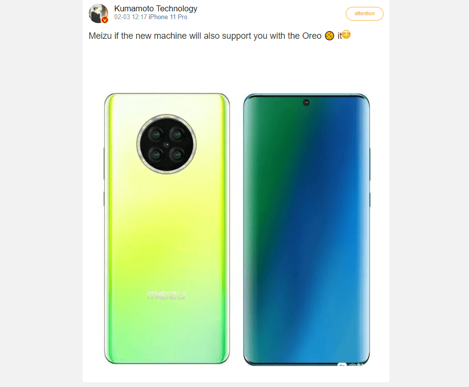 Дизайн смартфона Meizu 17 рассекречен благодаря утечке screenshot-90 Дизайн смартфона Meizu 17 рассекречен благодаря утечке