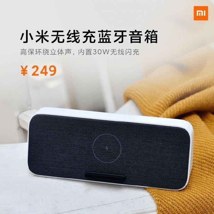 Xiaomi представила сразу 6 аксессуаров для новых флагманов Mi 10 xiaom-smart-wireless-speakers Xiaomi представила сразу 6 аксессуаров для новых флагманов Mi 10