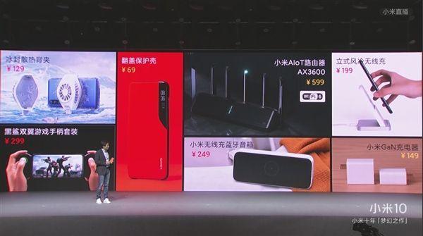 Xiaomi представила сразу 6 аксессуаров для новых флагманов Mi 10 xiaomi-accessories-mi-10-event Xiaomi представила сразу 6 аксессуаров для новых флагманов Mi 10