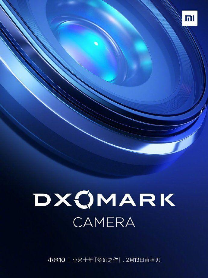 Новый тизер Xiaomi Mi 10 раскрывает характеристики камеры и аккумулятора xiaomi-mi-10-dxomark Новый тизер Xiaomi Mi 10 раскрывает характеристики камеры и аккумулятора