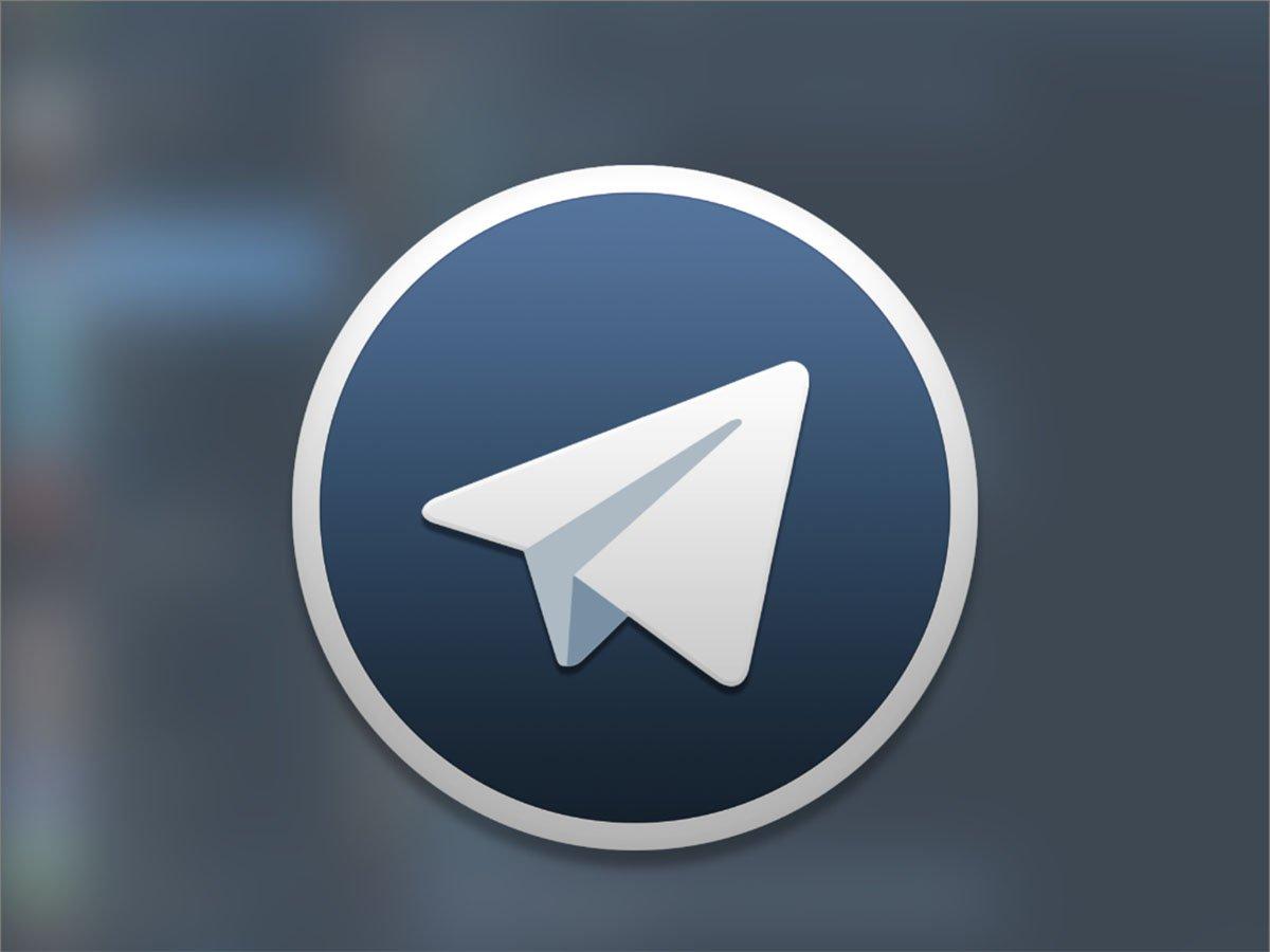 Обновление Telegram вышло для Android и iOS Обновление Telegram вышло для Android и iOS