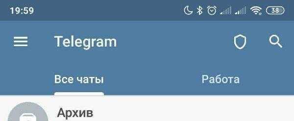 Обзор обновления Telegram 6.0: папки, статистика каналов и многое другое