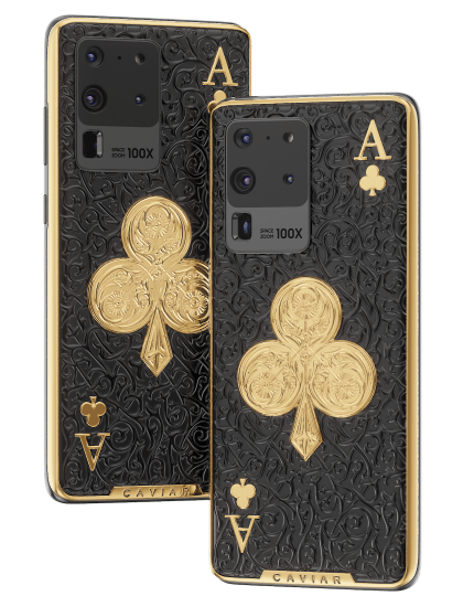 Galaxy S20 Ultra с золотыми вставками от Caviar за 2.5 миллиона рублей Galaxy S20 Ultra с золотыми вставками от Caviar за 2.5 миллиона рублей