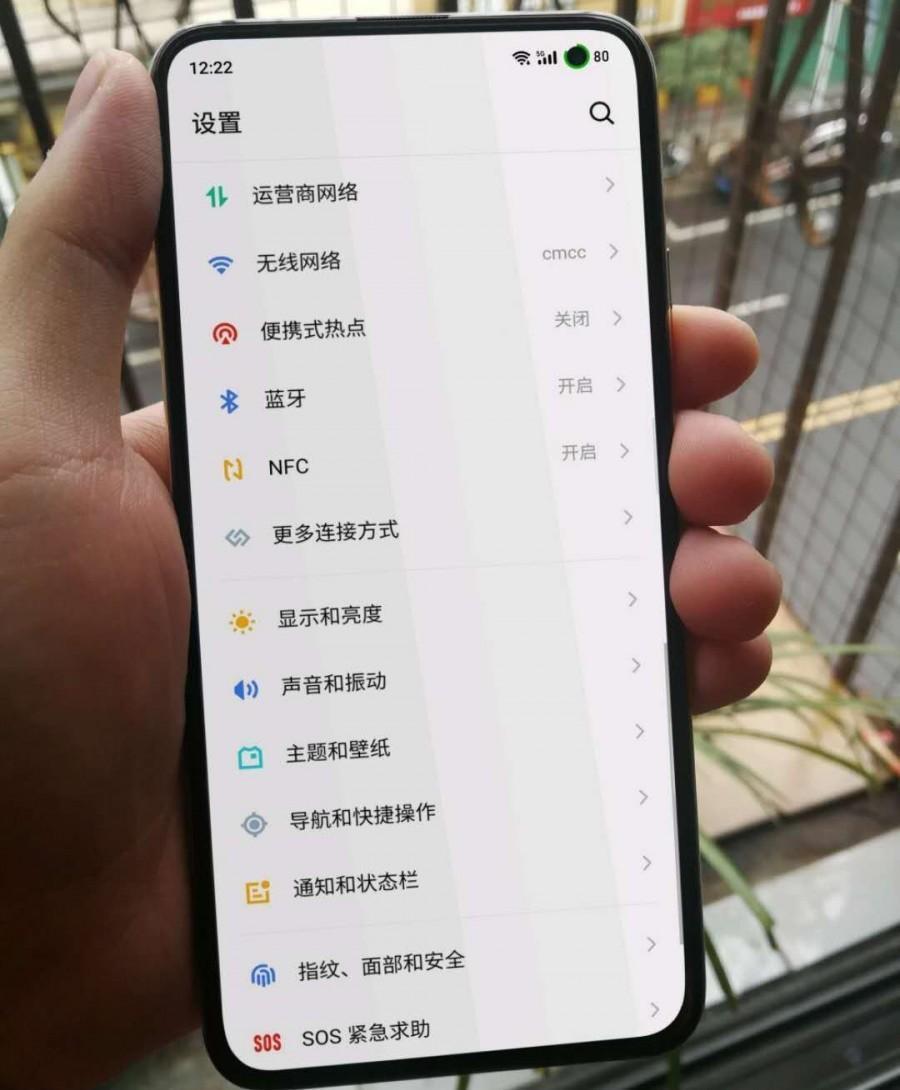 В сети пояивились первые утечки о Meizu 17 В сети пояивились первые утечки о Meizu 17