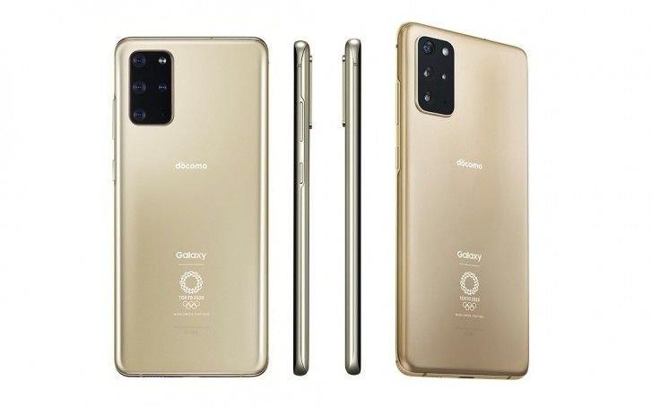 Samsung выпускает олимпийскую версию Galaxy S20+Olympic Edition gsmarena_002-4-4 Samsung выпускает олимпийскую версию Galaxy S20+Olympic Edition