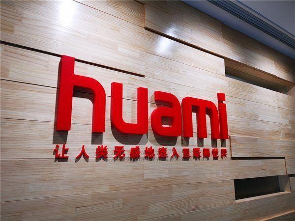 В 2019 году Huami реализовала 42,3 млн носимых устройств, показав впечатляющий рост на 72,4% huami В 2019 году Huami реализовала 42,3 млн носимых устройств, показав впечатляющий рост на 72,4%