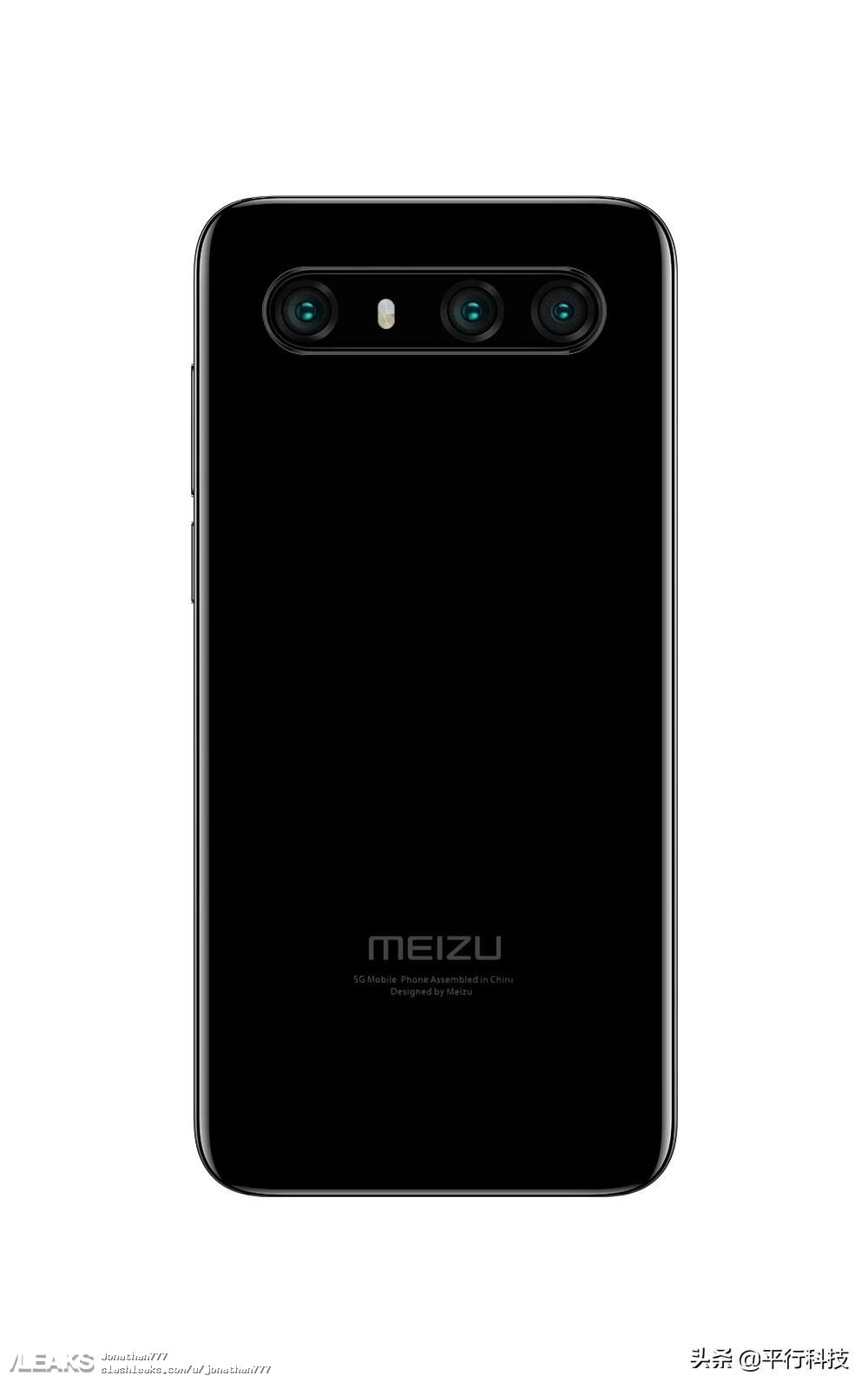 Первые подробности о смартфонах Meizu 17 Первые подробности о смартфонах Meizu 17