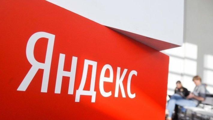 Яндекс.Эфир открывает платформу для создателей видеоконтента Яндекс.Эфир открывает платформу для создателей видеоконтента