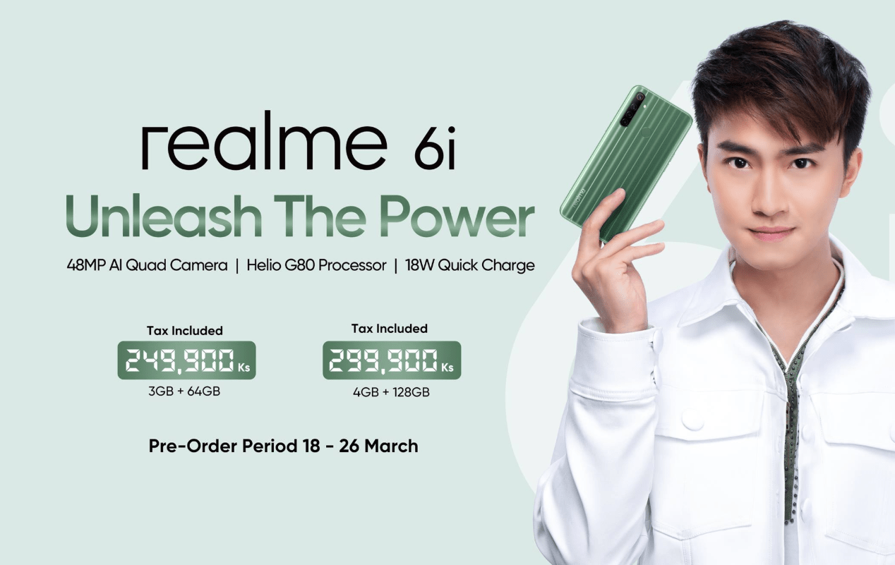 Realme представила первый в мире смартфон с чипом Helio G80 - Realme 6i realme-6i Realme представила первый в мире смартфон с чипом Helio G80 - Realme 6i