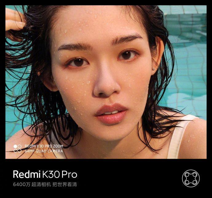 Возможности камеры Redmi K30 Pro redmi-k30-pro-camera-sample-3-1 Возможности камеры Redmi K30 Pro