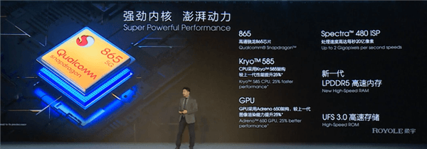 Компания Rouyu Technology показала новый складной смартфон FlexPai 2 s_dc5266bd1b4843698264507258196caf Компания Rouyu Technology показала новый складной смартфон FlexPai 2
