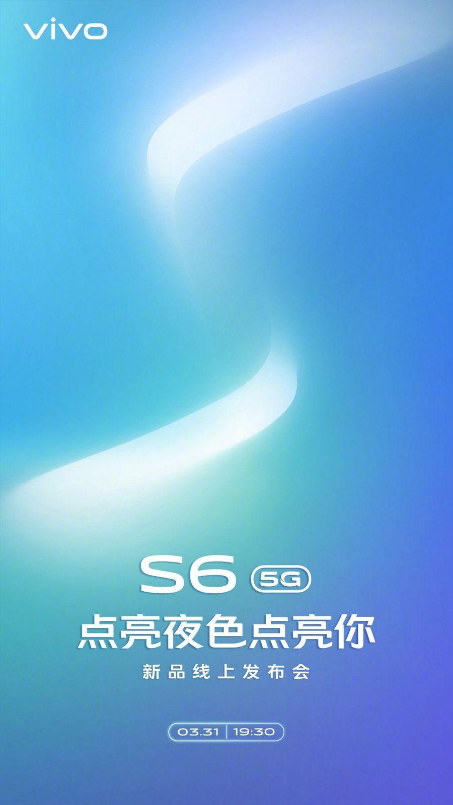 Смартфон Vivo S6 5G представят 31 марта vivo-s6-5g-march-31 Смартфон Vivo S6 5G представят 31 марта