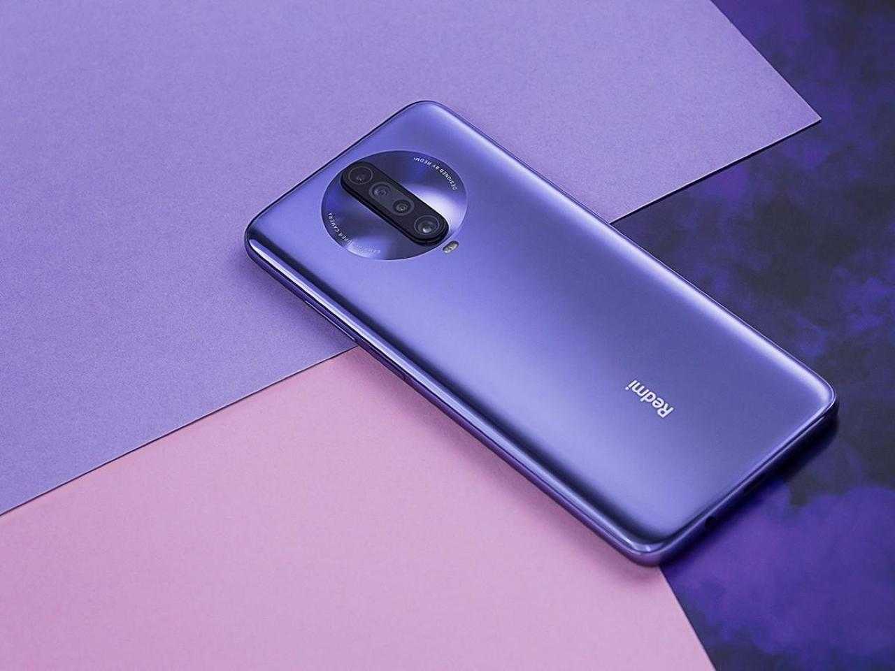 В сети появилось изображение Redmi K30I В сети появилось изображение Redmi K30I