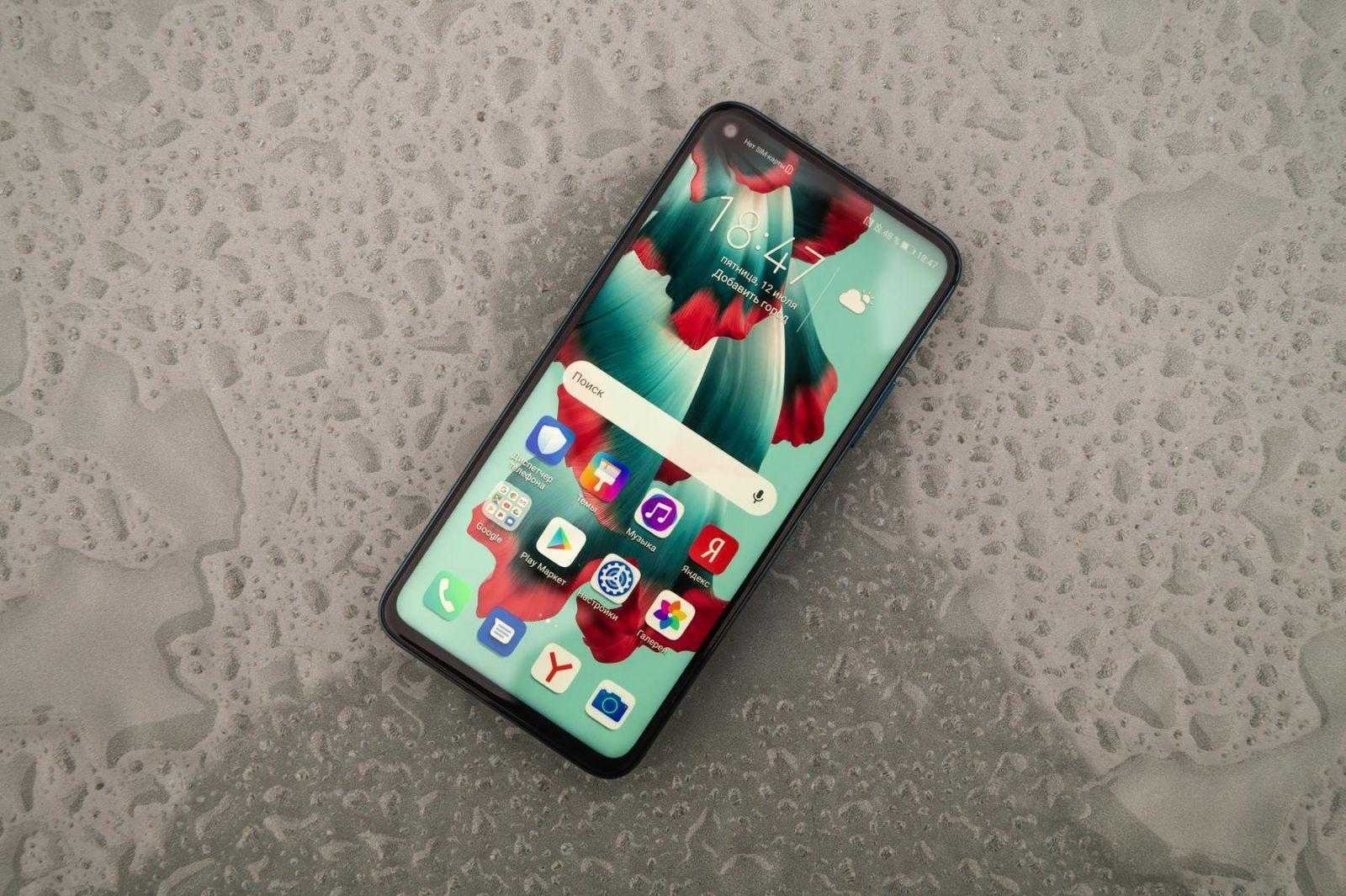 В интернете появился рендеринг телефона Honor 10X Pro В интернете появился рендеринг телефона Honor 10X Pro