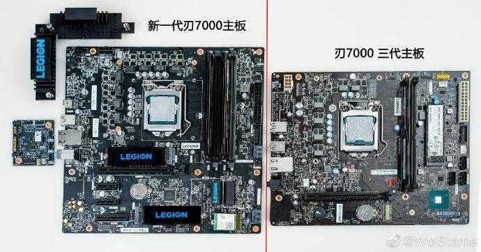 Lenovo начала разработку собственных материнских плат Lenovo начала разработку собственных материнских плат