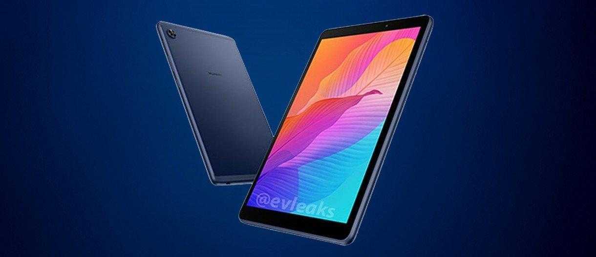 В сеть просочился рендер Huawei MatePad T В сеть просочился рендер Huawei MatePad T