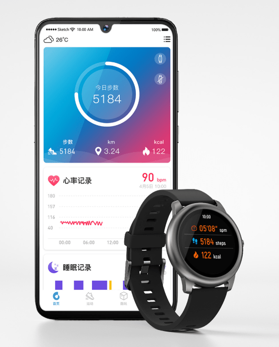 Haylou представила умные часы Solar Smart Watch с впечатляющей автономностью Haylou представила умные часы Solar Smart Watch с впечатляющей автономностью