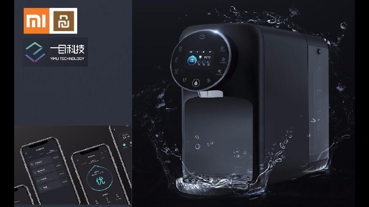 Компания Yimu Technology представила интеллектуальный дозатор горячей воды Yimu Smart Instant Компания Yimu Technology представила интеллектуальный дозатор горячей воды Yimu Smart Instant