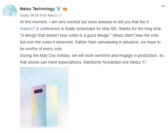 Meizu 17 представят 8 мая meizu-17-may-8-launch-date Meizu 17 представят 8 мая