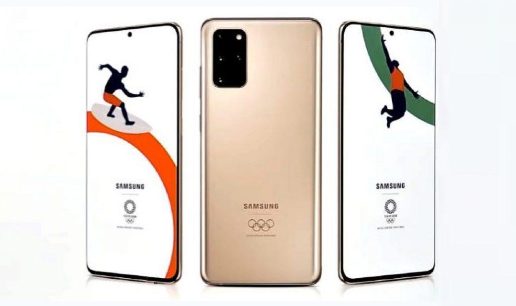 Samsung не станет выпускать Galaxy S20+ Olympic Games Edition Samsung не станет выпускать Galaxy S20+ Olympic Games Edition
