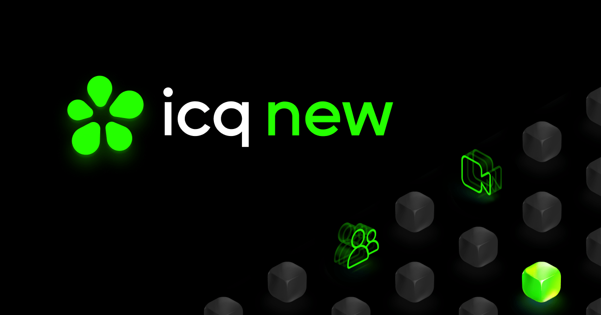 Обновление ICQ: ИИ додумывает сообщения за тебя и расшифровывает голосовые Обновление ICQ: ИИ додумывает сообщения за тебя и расшифровывает голосовые