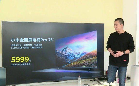 Xiaomi представила два умных телевизора: 60- и 75-дюймовый whatsapp-image-2020-04-03-at-12-41-27 Xiaomi представила два умных телевизора: 60- и 75-дюймовый