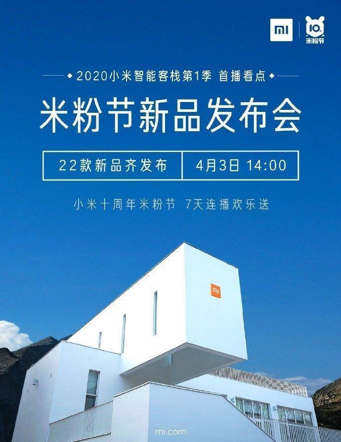 Xiaomi представит 22 новых продукта на фестивале Mi Fan xiaomi-mi-fan-festival-2020-1 Xiaomi представит 22 новых продукта на фестивале Mi Fan