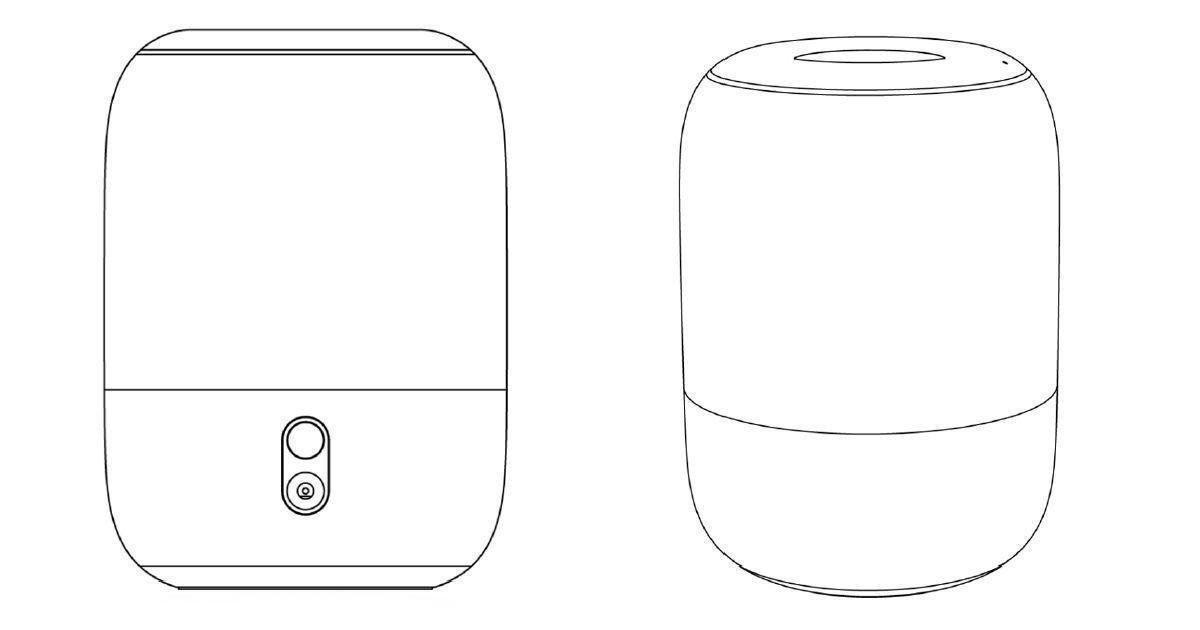 Xiaomi Smart Paker Патент