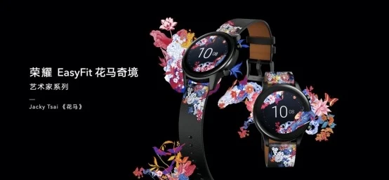 Honor выпустил специальное издание часов MagicWatch 2 c дизайнерскими ремешками