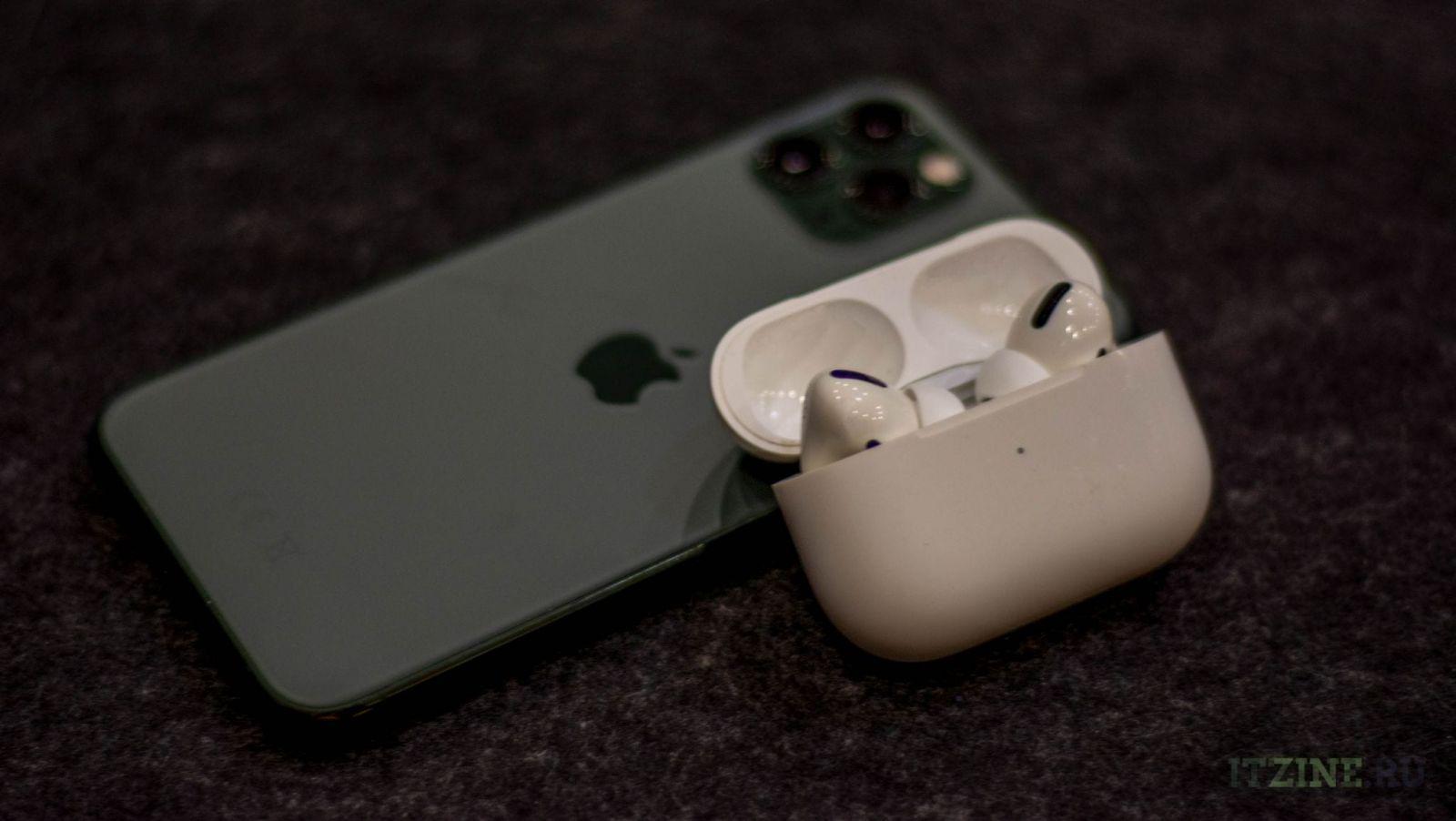 Apple обновила AirPods Pro Apple обновила AirPods Pro